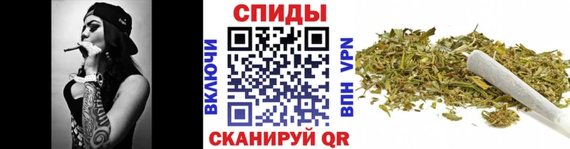 Бутират вода  Купить  Новая Ладога 