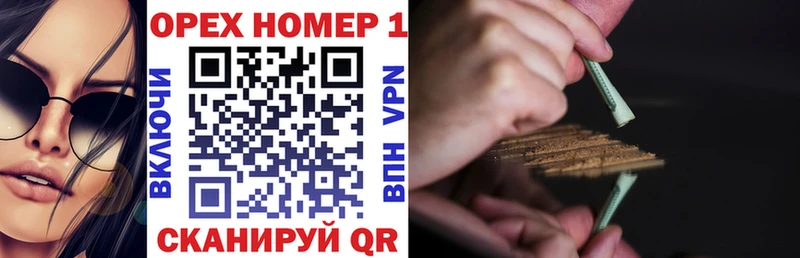 Купить где  Новая Ладога  COCAIN Колумбийский 