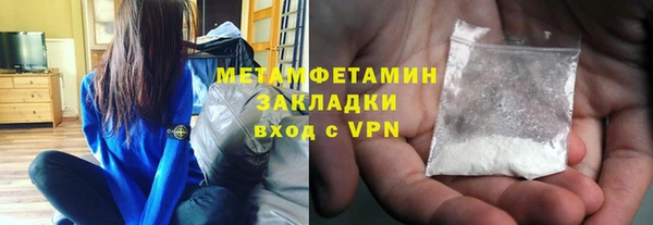не бодяженный Ельня