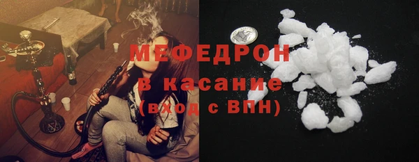 не бодяженный Ельня
