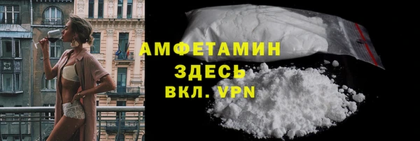 не бодяженный Ельня