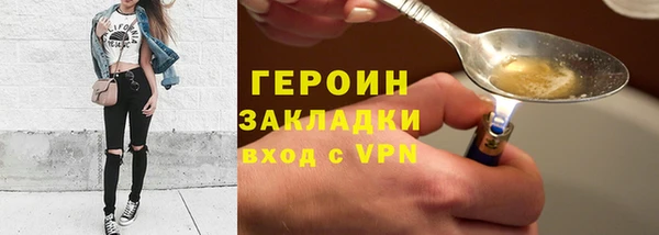 хмурый Елизово