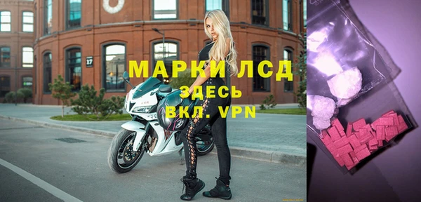 не бодяженный Ельня