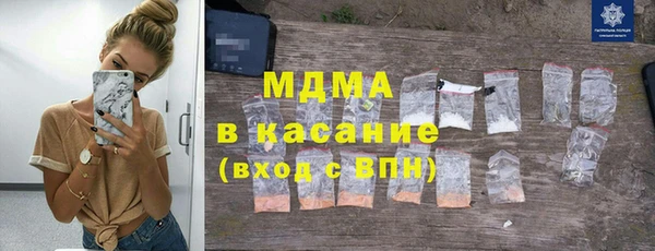 не бодяженный Ельня