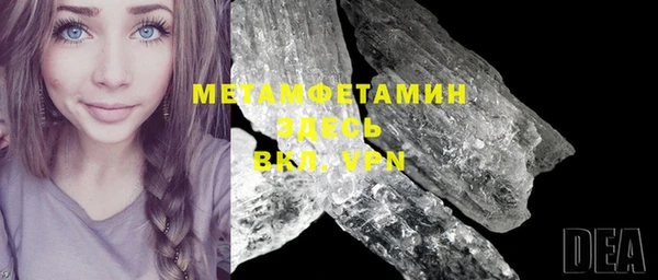 хмурый Елизово