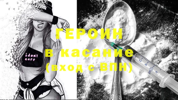 хмурый Елизово