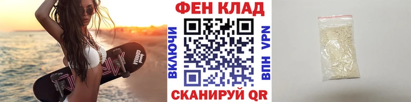 Метамфетамин винт  Купить  Новая Ладога 